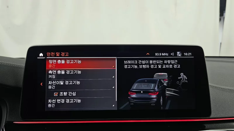 BMW 6-Series Gran Turismo