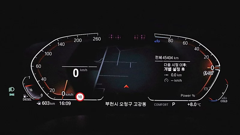 BMW 6-Series Gran Turismo