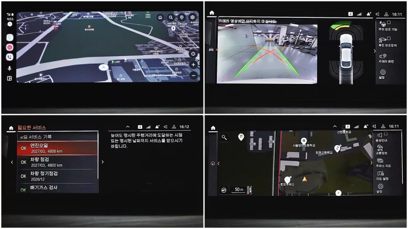 BMW 6-Series Gran Turismo