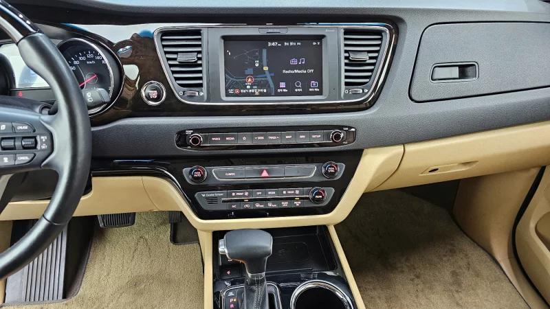 Kia Carnival