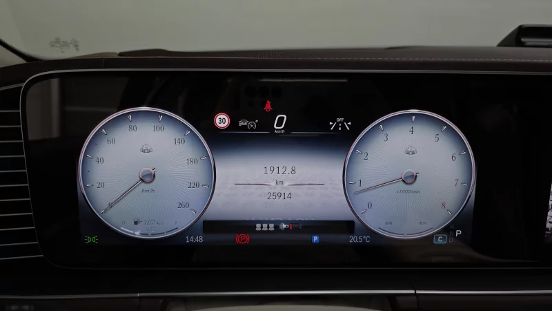 Mercedes-Benz GLS-Class