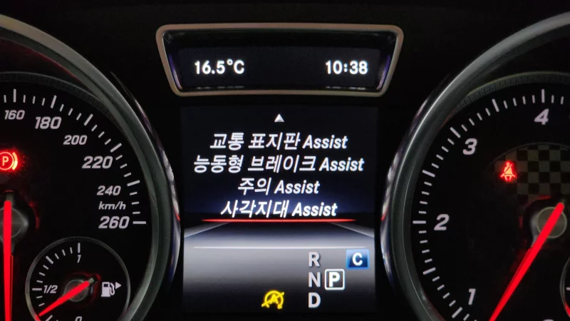 Mercedes-Benz GLE-Class