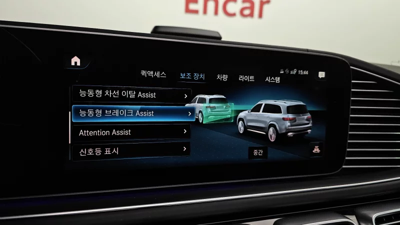 Mercedes-Benz GLS-Class