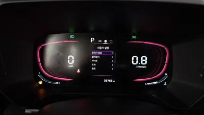 catalog-car-8