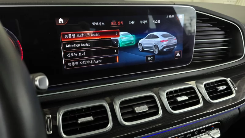 Mercedes-Benz GLE-Class