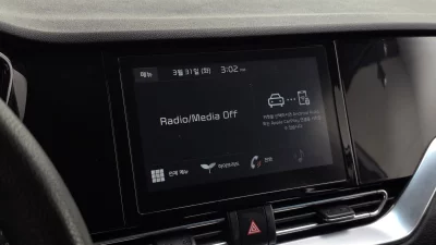 catalog-car-14