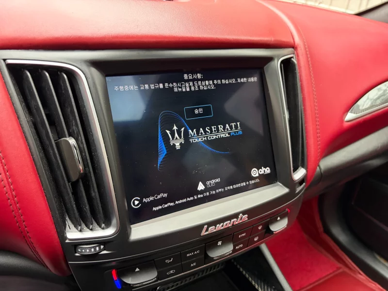 Maserati LEVANTE