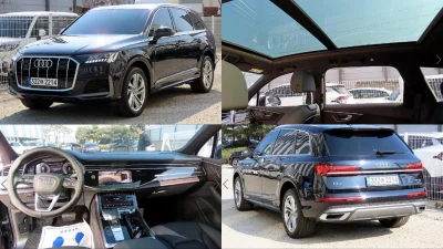 catalog-car-1