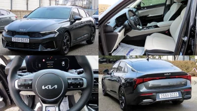 Kia K5