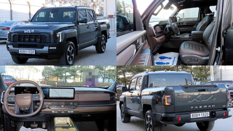 Kia Tasman