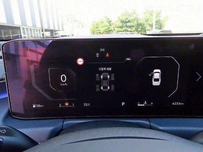 Kia K8
