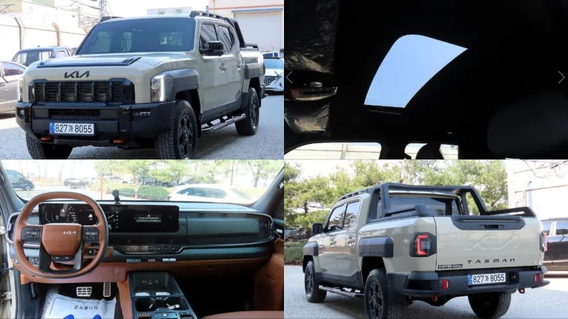 Kia Tasman