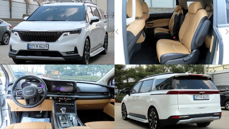 Kia Carnival