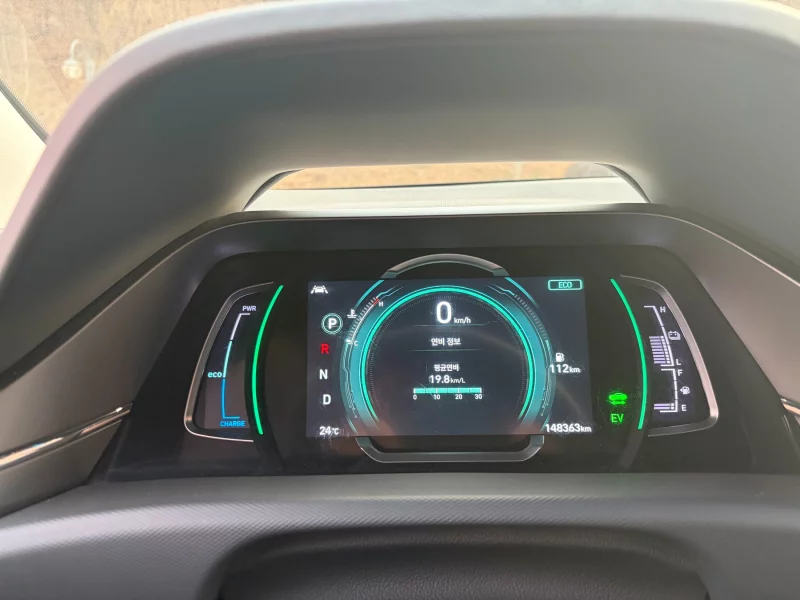 Hyundai Ioniq