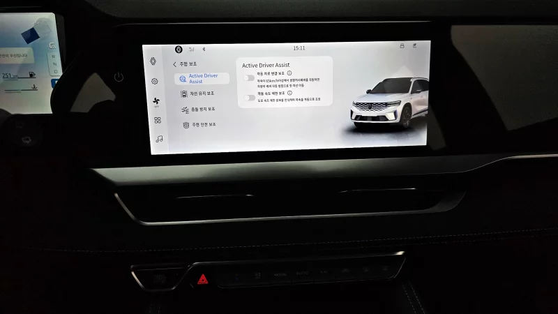 Renault Grand Koleos