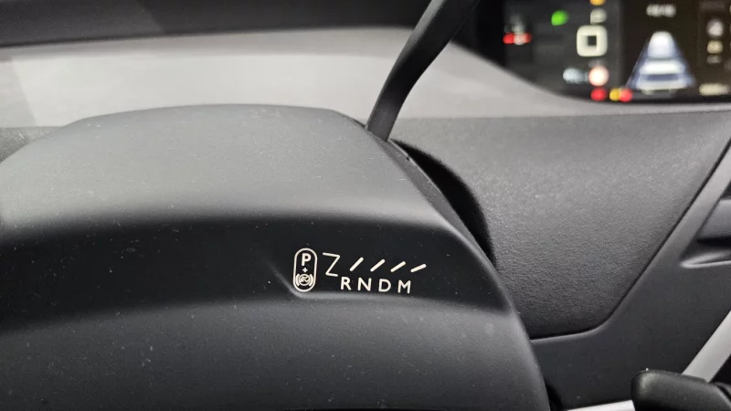 Citroen C4 SpaceTourer