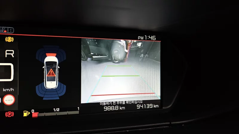 Citroen C4 SpaceTourer