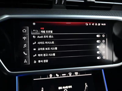 catalog-car-18