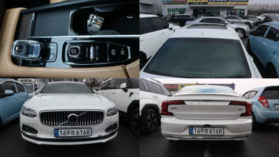 catalog-car-20