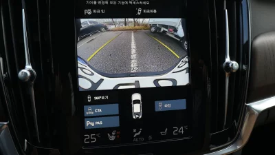 catalog-car-16