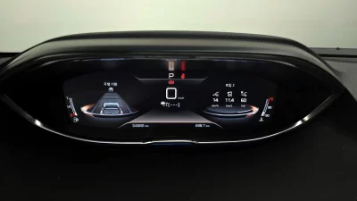catalog-car-8