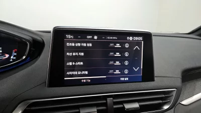 catalog-car-16