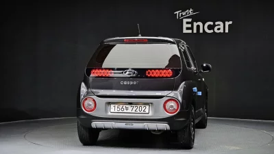 catalog-car-4