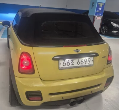 MINI Cooper Convertible