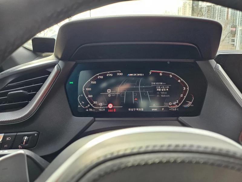 BMW 2-Series Gran Coupe