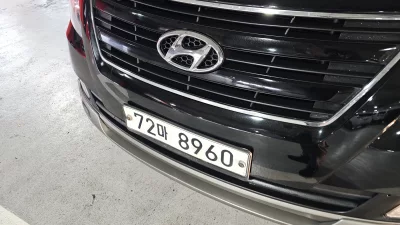 Hyundai Grand Starex