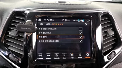 catalog-car-16