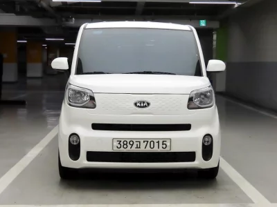 catalog-car-1