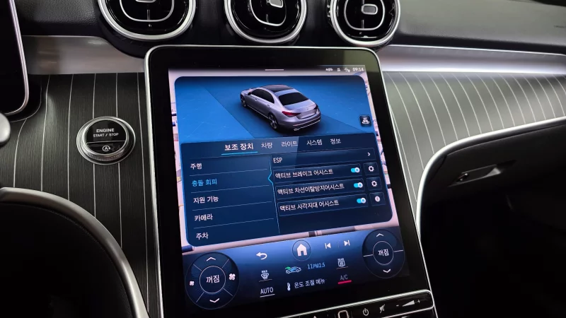 Mercedes-Benz C-Class