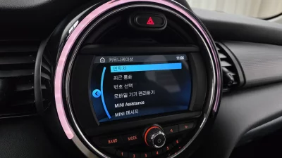 catalog-car-16