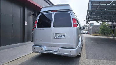 Chevrolet Express