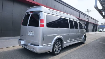 Chevrolet Express