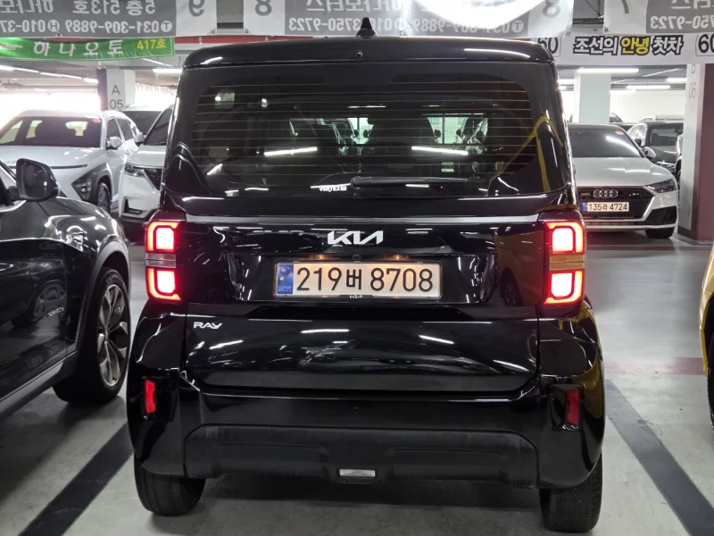 Kia RAY
