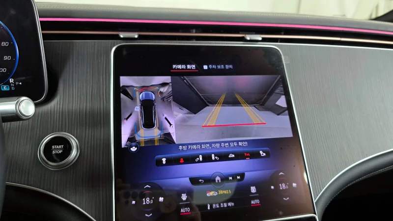 Mercedes-Benz EQS SUV