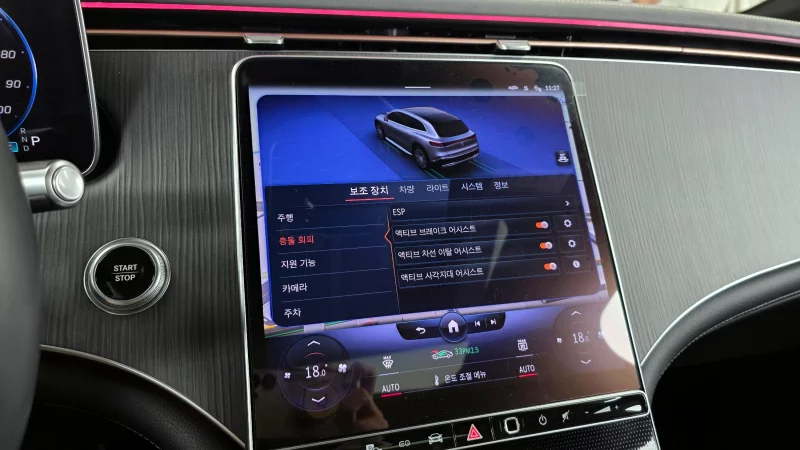 Mercedes-Benz EQS SUV