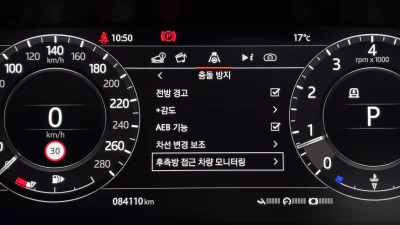 catalog-car-15