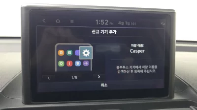 catalog-car-17