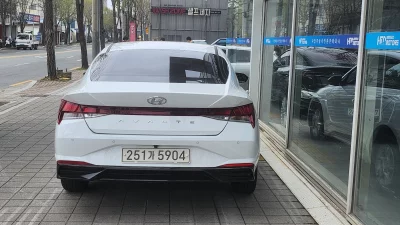 Hyundai AVANTE