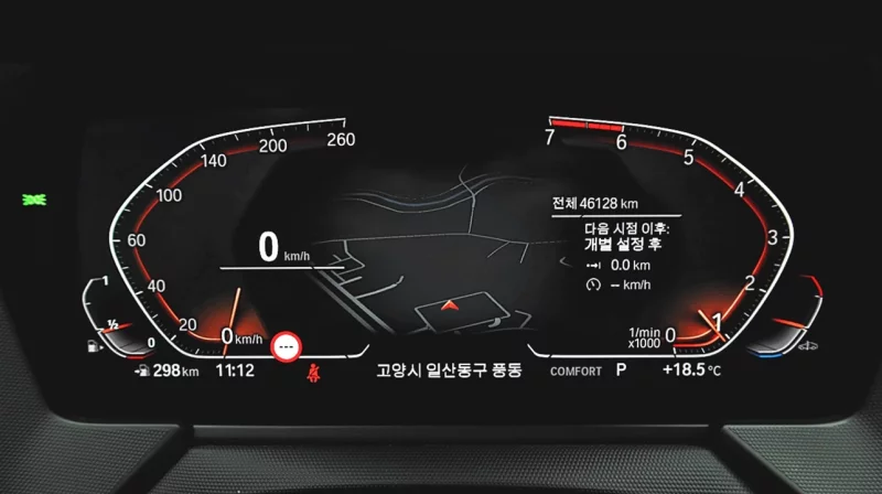 BMW 2-Series Gran Coupe