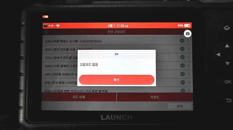 BMW 2-Series Gran Coupe