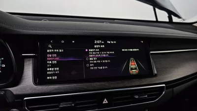 catalog-car-16