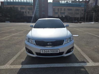 Kia LOTZE