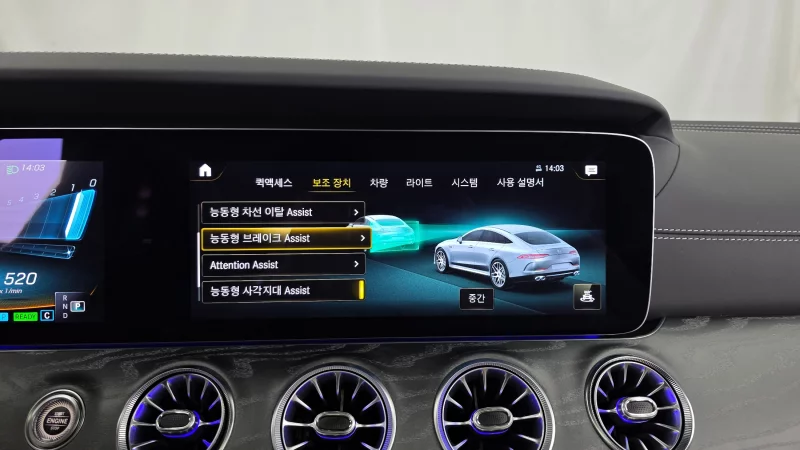 Mercedes-Benz AMG GT