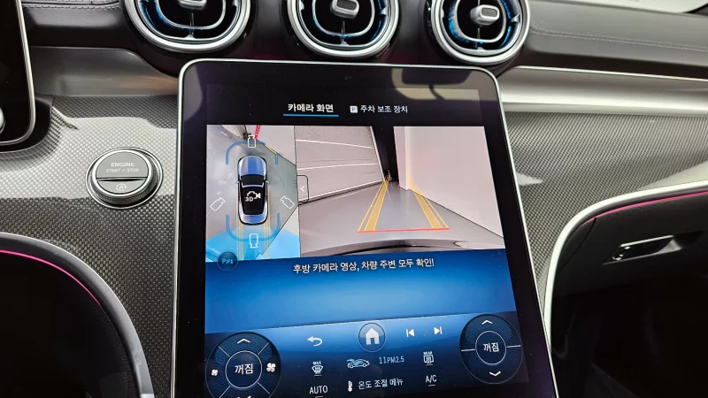 Mercedes-Benz CLE-Class