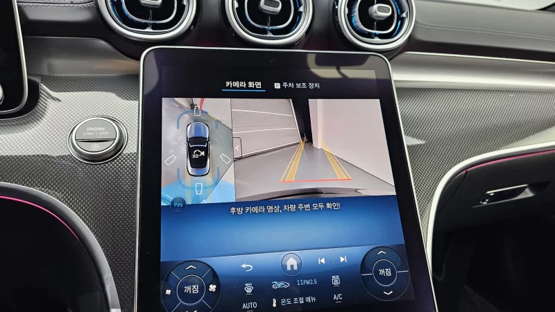 Mercedes-Benz CLE-Class