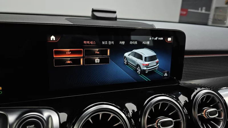 Mercedes-Benz GLB-Class